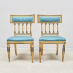 1697 1026 CHAIRS